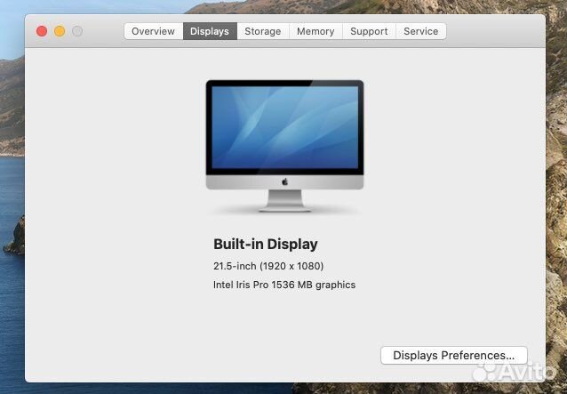 Apple iMac 21.5 2013