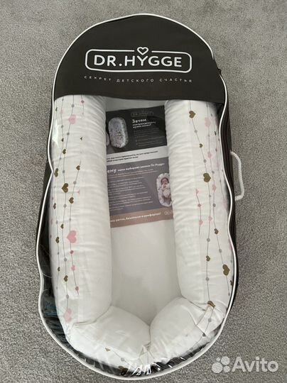 Dr. Hygge Кокон-гнёздышко для сна малыша Сердца