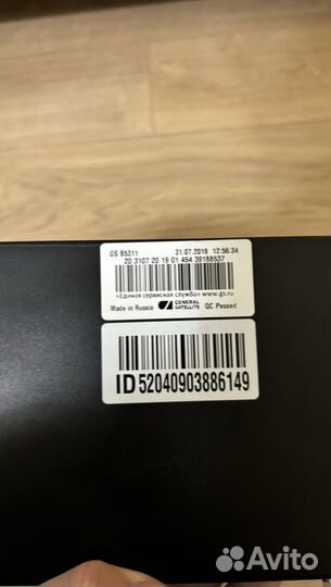 TV тюнер триколор