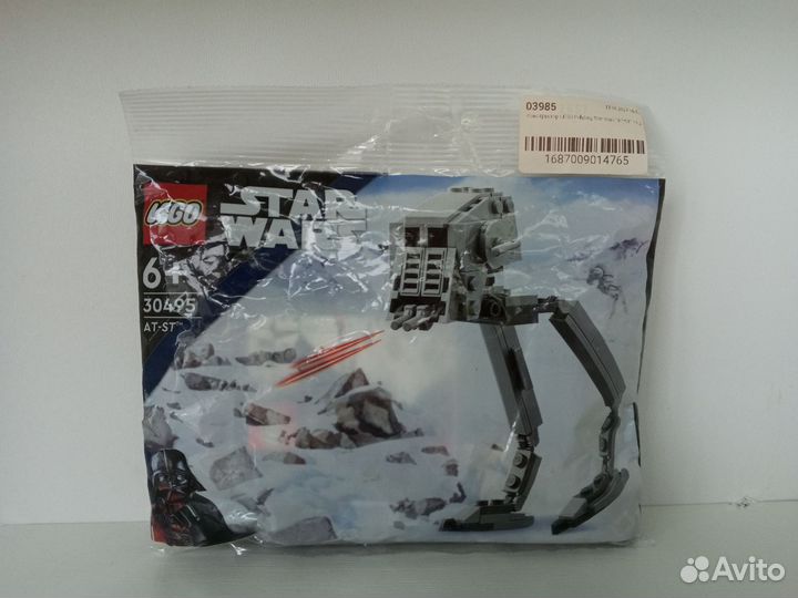Lego star wars 30495