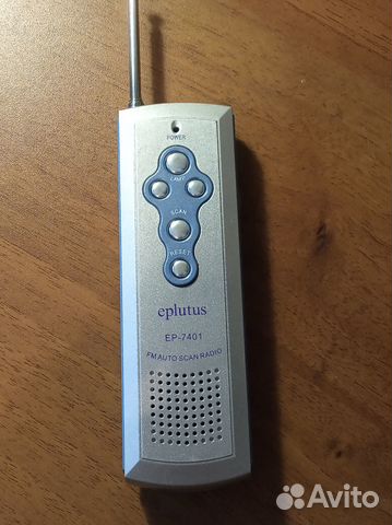 Портативный радиоприемник eplutus, работающий