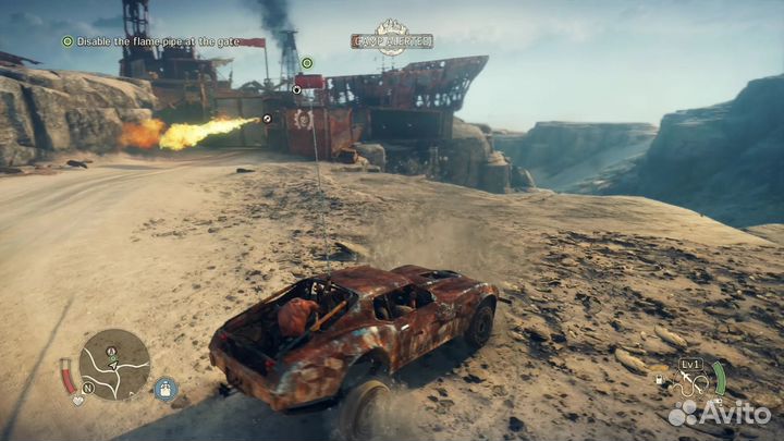 Mad Max PS4 & PS5