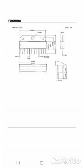 Микросхема та8207К