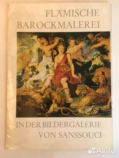 Альбом Фламандская живопись в стиле барокко