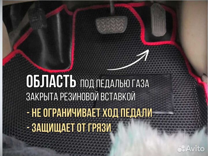 3D коврики ева / автомобильные коврики mazda 3