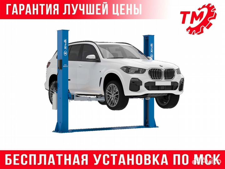 Подъемник 4т Sivik пга-4000-нс (380В/220В)