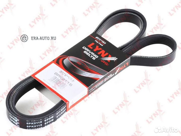 Lynxauto 6PK2115 Ремень п/к 6PK2115