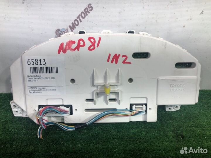 Щиток приборов Toyota Sienta NCP81 1nzfe 2006