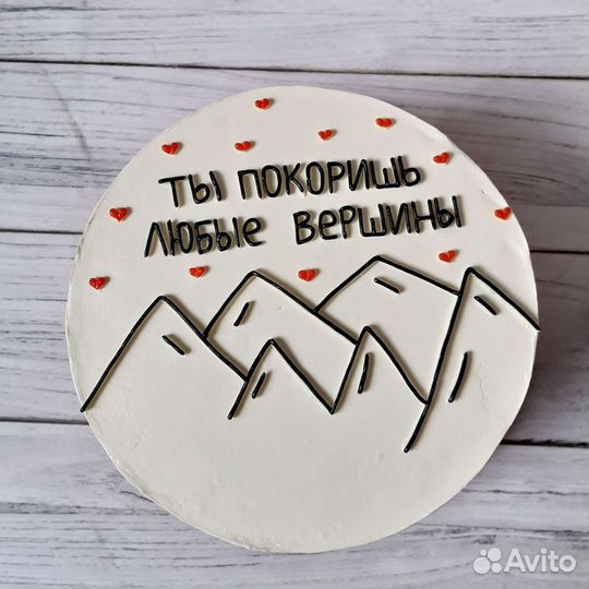 Бенто торты, 400 -800гр. Срочные заказы. В наличии