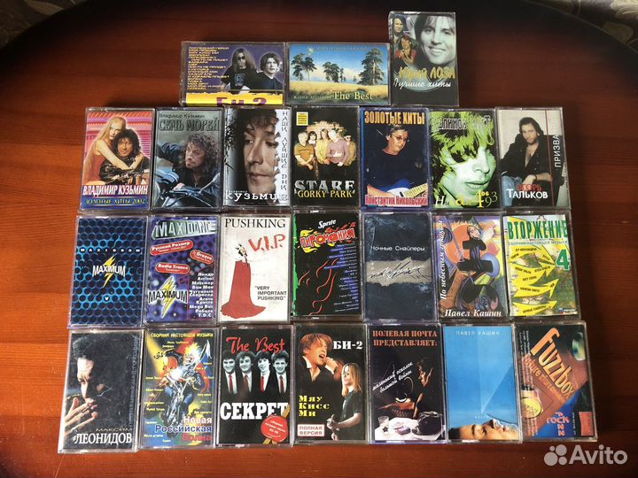 Аудиокассеты лицензия