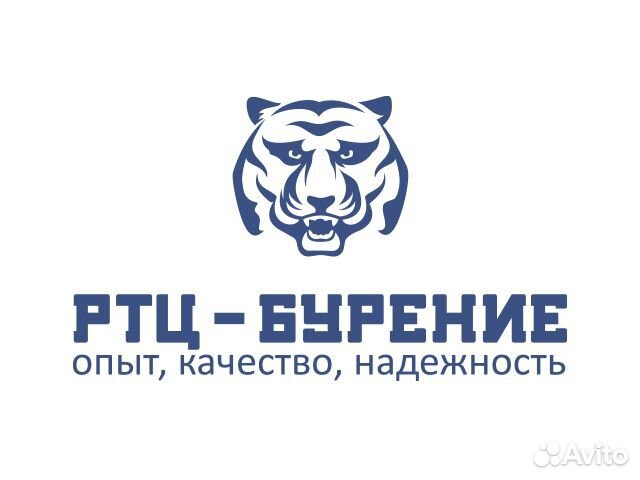 Водитель категории в с