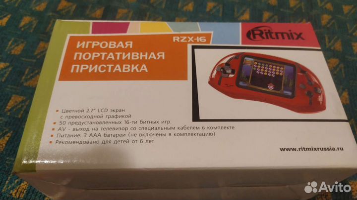 Игровая консоль ritmix RZX-16 для дачи и путешеств