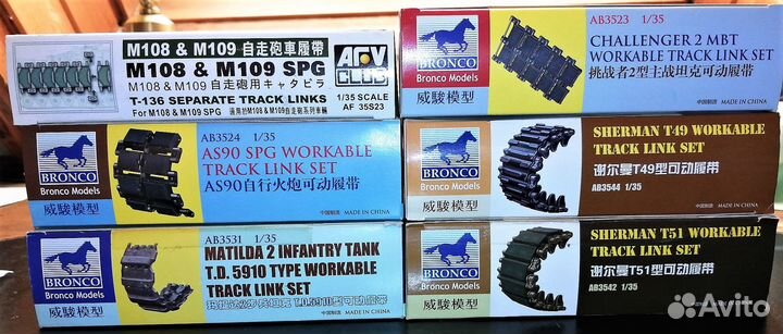 1/35 Траки Бтт пластик AFV Club/ Bronco