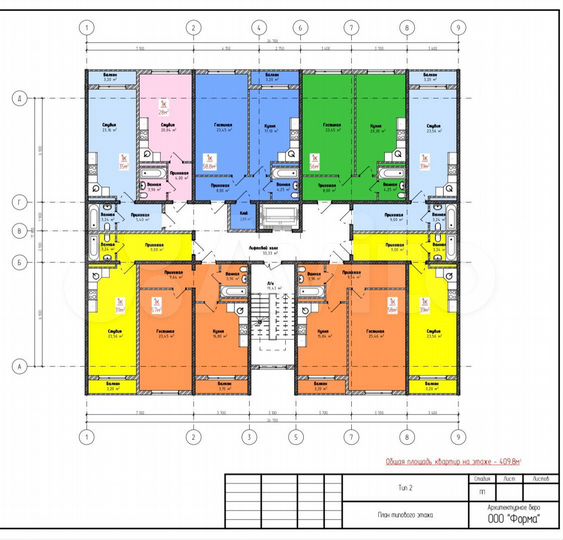 1-к. квартира, 58 м², 8/9 эт.