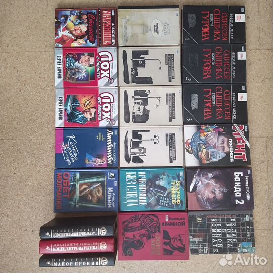 Книги - часть 1