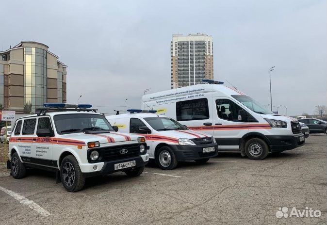 Реле давления для гавого котла Bosch / Buderus