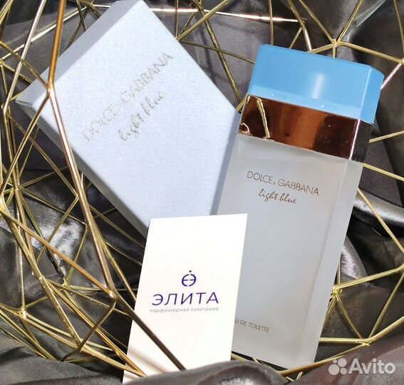 Духи Лайт Блю Дольче Габбана