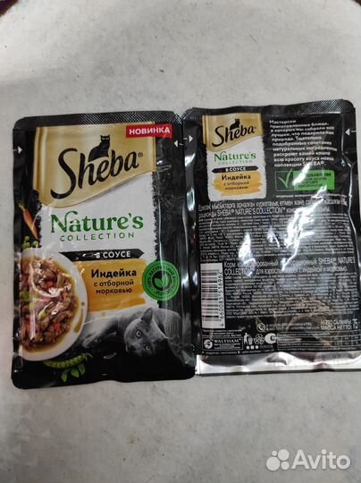 Корм для кошек Шеба индейка с морковью, пауч