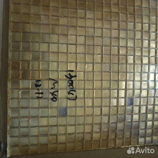 Мозаика sagitta-15. 1.5Х1.5 29.5Х29.5 золото