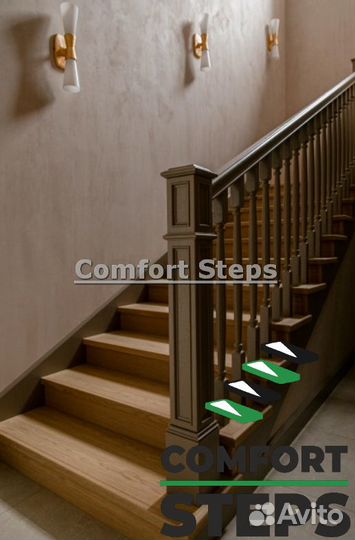 Шпонированные ступени