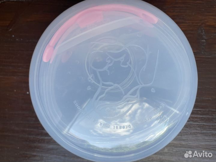 Молокосборник