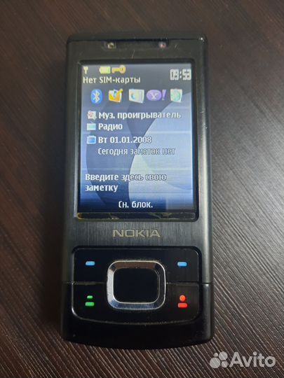 Телефон Nokia