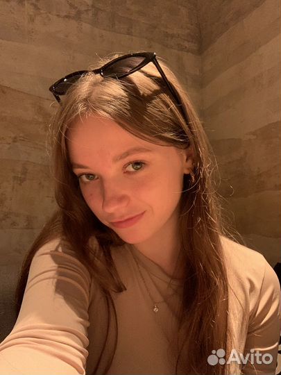 Репетитор по немецкому языку