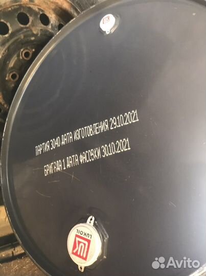 Лукойл genesis 5w30/5w40 216.5литров