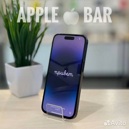 iPhone 14 Pro, 512 ГБ