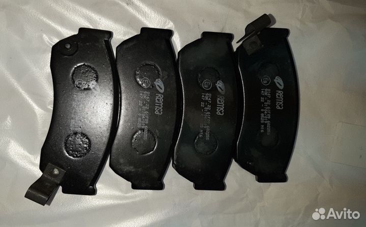 Колодки тормозные передние remsa 014722