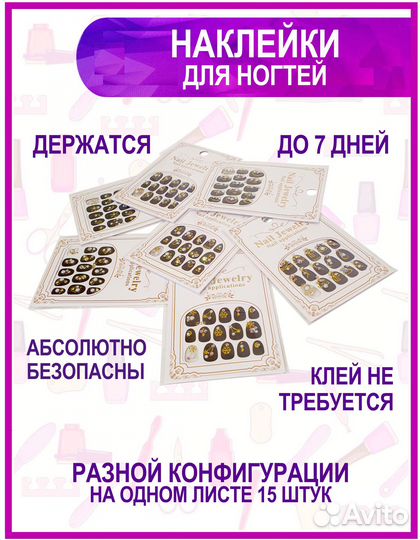 Детская косметика для девочек/Набор в чемоданчике