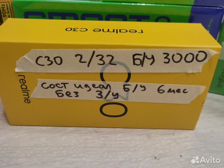 Xiaomi Poco C51, 2/64 ГБ