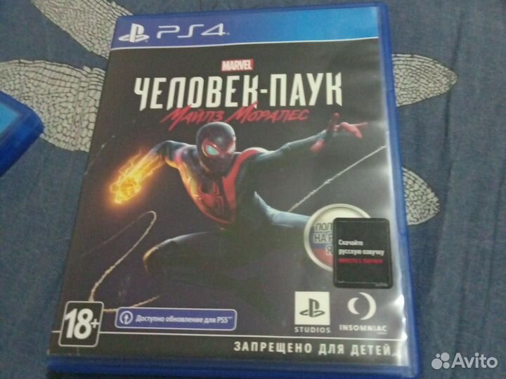 Игра для приставки