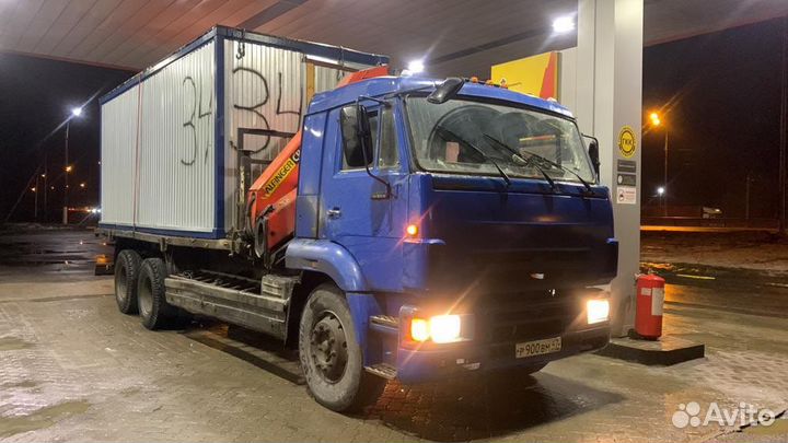 Аренда бытовок