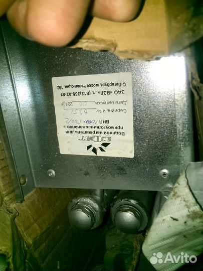 Нагреватель внп1000-500-2 бытовой