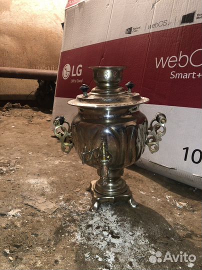 Электрический самовар