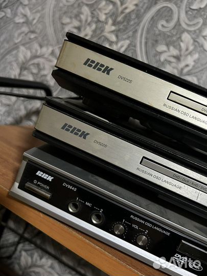 DVD на запчасти