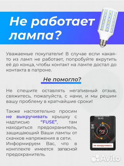 Софтбокс бренда Lumensun 50х70 24 W