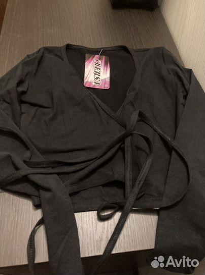 Разогревайка