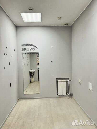 Кабинет в аренду