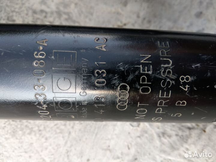 Амортизаторы audi