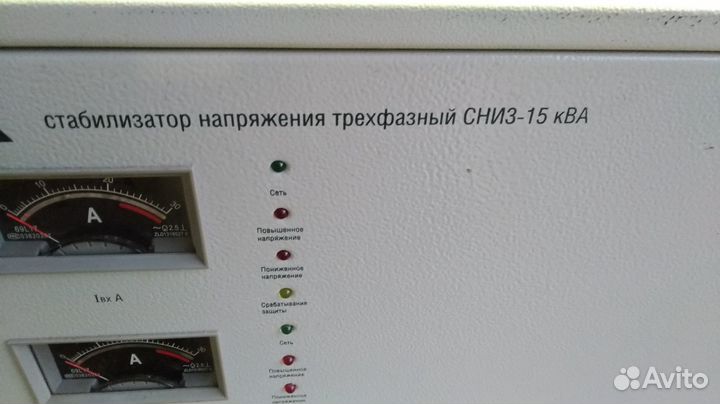 Стабилизатор напряжения трехфазный 15 ква