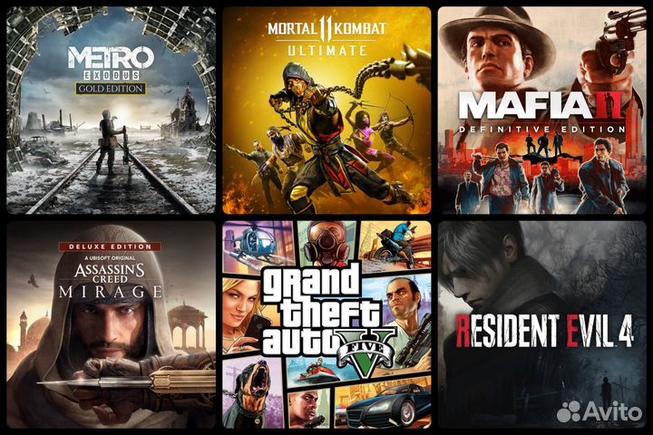 Подписка PS Plus Extra 3 месяца PS4 PS5