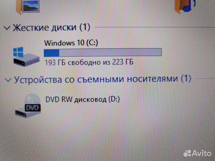 Игровой ноутбук Asus с SSD240 и процессором i5