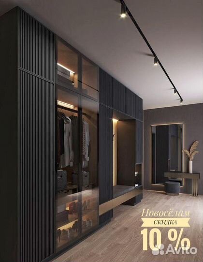 Шкаф в прихожую