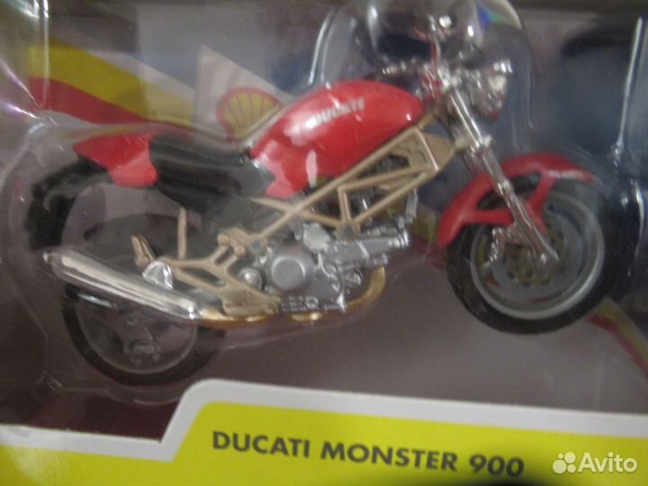 Ducati Bburago Shell