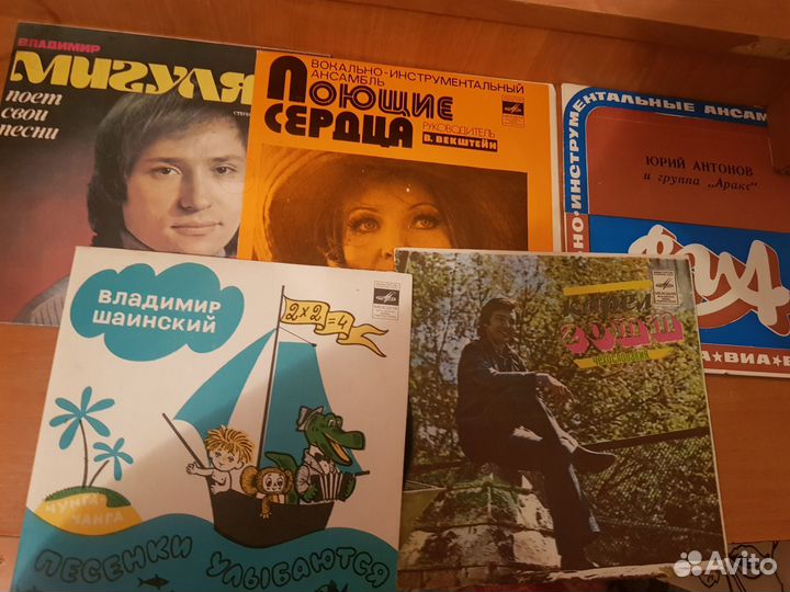 Виниловые пластинки СССР