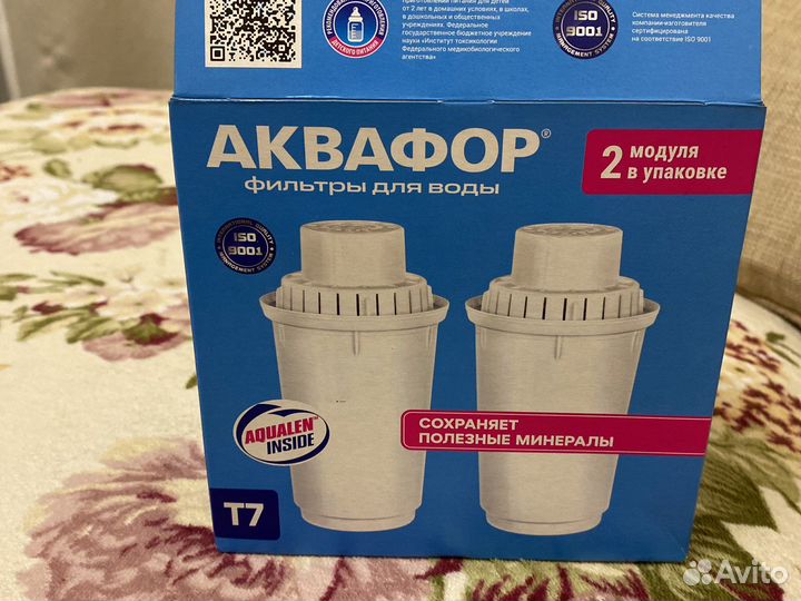 Фильтр для воды 2 штуки новые