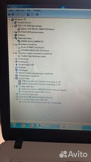 Acer aspire 5520g
