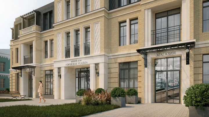 Свободного назначения, 112.25 м²